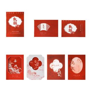 结婚装饰订婚迎宾牌kt板新中式摆件订婚宴布置婚礼水牌定制展示架