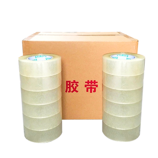 透明胶带大卷加厚封箱快递打包胶带纸整箱批发6cm宽4.5cm封口胶布