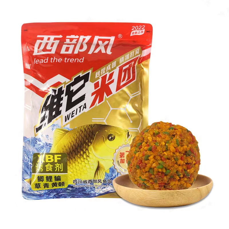 西部风老坛维它米团酒米手握成团底窝料野钓鲫鲤打窝米窝料鱼食料