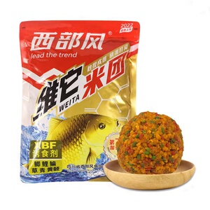 30天销量暴涨！钓鱼窝料正品饵料