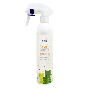 QB光能净宠物专用杀菌除臭剂 狗狗猫咪法斗除体臭身体除臭去尿味