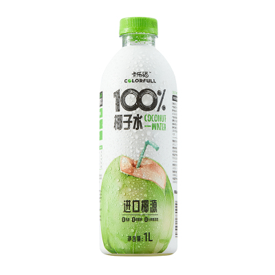 卡乐福椰子水6瓶100%纯椰子水电解质1000ml补水健身0添加孕妇饮品