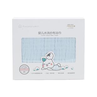 【百补】全棉时代宝宝纱布浴巾纯棉超软婴儿洗澡儿童浴巾新生洗澡