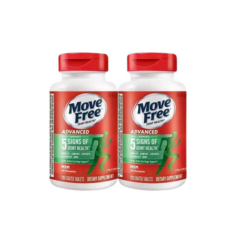 详情专属优惠 MoveFree益节氨糖软骨素维骨力绿瓶120粒*2瓶送礼