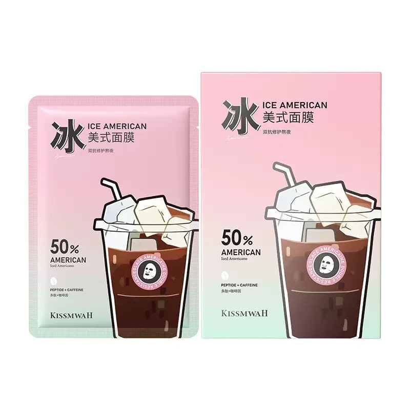 面膜~冰美式双抗修护熬夜面膜 5片/盒 补水保湿修护 紧致肌肤