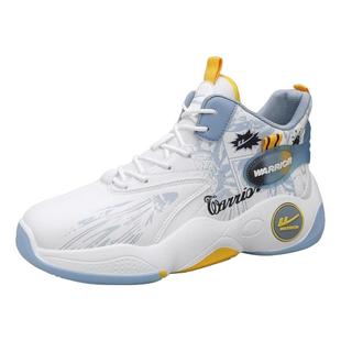 回力高帮鞋男款2025新款秋季厚底休闲缓震皮面耐磨运动实战篮球鞋