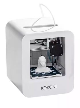 kokoni家用儿童立体3d打印机