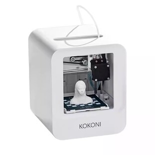 kokoniEC1家用儿童立体3d打印机智能男孩生日礼物小白小型专用黑科技玩具静音迷你便宜桌面机器EC1