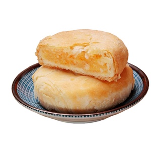 屈姑脐橙饼三峡特产鲜花饼伴手礼