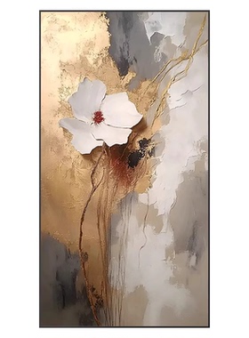 灼灼其华轻奢高级感玄关装饰画