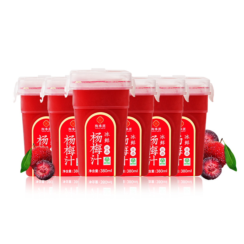 陶奉源冰鮮楊梅汁380ml*6瓶冰鎮(zhèn)果汁飲品飲料孕婦解饞酸甜果蔬汁