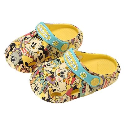 巴布豆儿童凉拖鞋软底防滑男女童