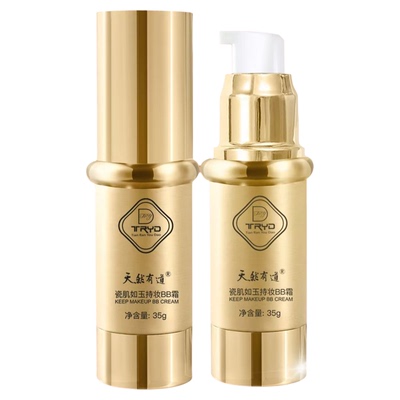 天然有道瓷肌如玉持妆道BB霜