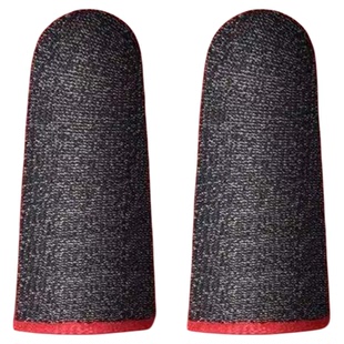 电竞专用吃鸡灵敏指套游戏手指套防汗触屏灵敏手游电竞和平精英王者荣耀防滑手套吃鸡神器超薄散热爽滑手感