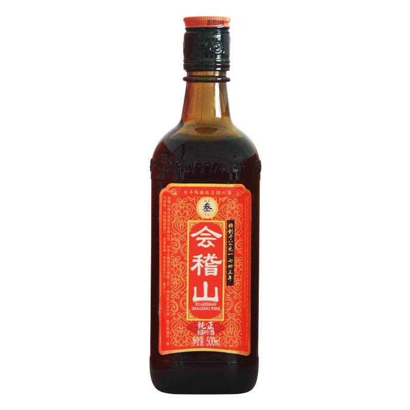 会稽山绍兴黄酒 纯正三年陈500ml*1糯米花雕酒正宗加饭老酒