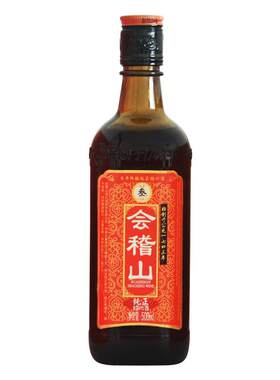 会稽山官方 纯正三年陈酿绍兴黄酒500ml瓶装花雕正宗糯米加饭老酒