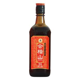 会稽山官方 纯正三年陈酿绍兴黄酒500ml瓶装花雕正宗糯米加饭老酒