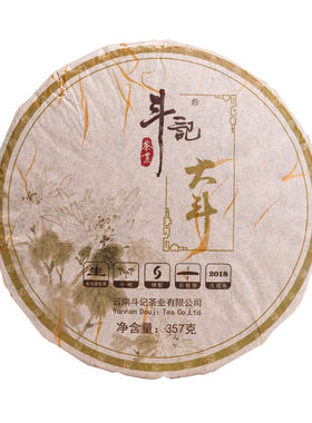 斗记云南普洱茶1801大斗浓强风格