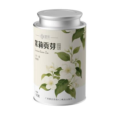 茉莉花茶六窨茉莉贡芽特级浓香型绿茶自己喝送礼耐泡伴手茶罐装