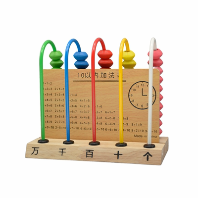 学生木制五档算数计数器