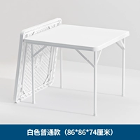 Белый не сложен (86*86*74)