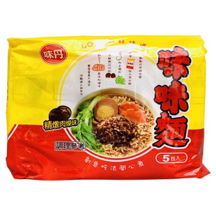 台湾采购 味丹味味面精燉肉燥汤面方便面泡面速食面78g*5入