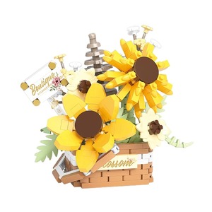 永生花积木拼装玩具向日葵花篮盆栽摆件女孩系列生日礼物520礼品