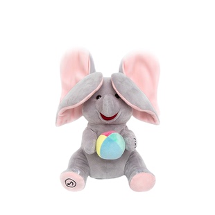 躲猫猫大象趣巢小吉象婴儿玩具会动耳朵会唱歌小月龄安抚宝宝玩偶