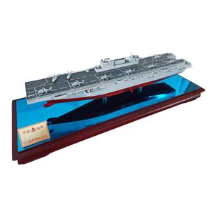 075型两栖攻击舰模型 31海南舰32广西舰33安徽舰仿真军舰摆件