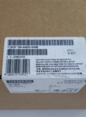 议价6ES7154-4AB10-0AB0 西门子 ET200pro 接口模块 6ES71544AB10