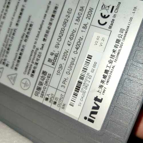 售前询价可维修英威腾驱动器，SV-DA200-0R2-2-E0三台，拆议价