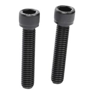 内六角螺丝M5M6M8M10X55x60x65x70x80x90x100圆柱头杯12.9级全牙