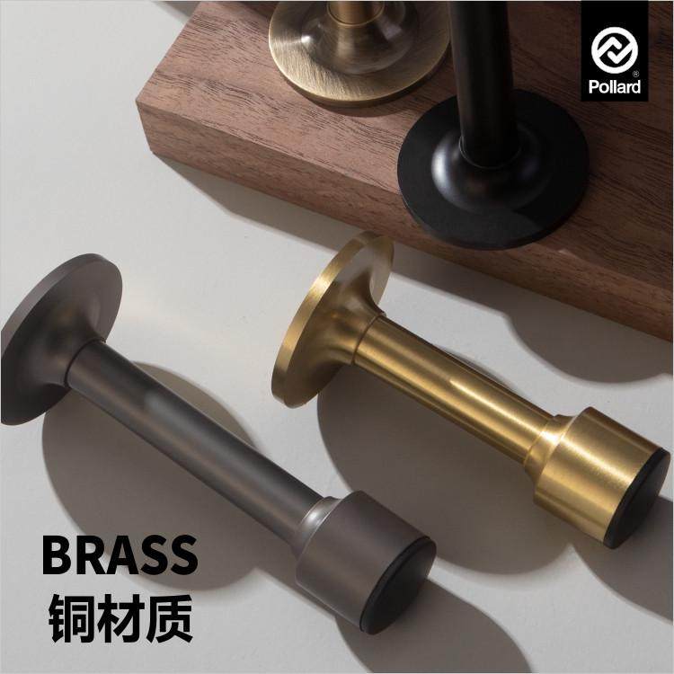 pollard博拉德 免打孔黄铜加长门挡防撞门顶卫生间防盗门门阻门碰