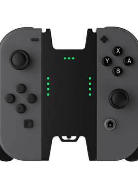 sparkfox闪狐原装switch手柄充电