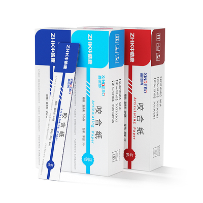 牙科咬合纸红色蓝色双面超薄