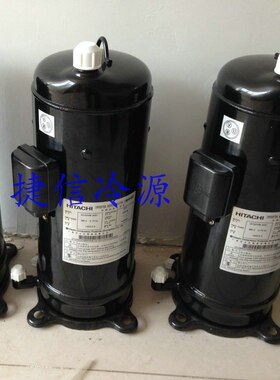 401DHVM-64D1全封闭日立涡旋空调变频压缩机