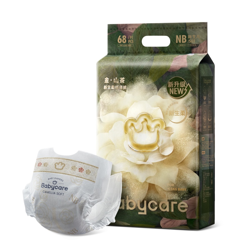 babycare金山茶花新生婴儿纸尿裤女宝宝超薄sm尿不湿男nb拉拉裤xL