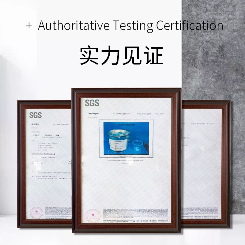 硅胶环氧手感漆环保硅胶制品表面橡胶防腐处理漆无味快干橡皮