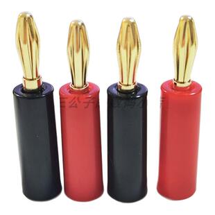 专业发烧友纯铜接线插头端子hifi音响配件功放机音箱喇叭香蕉接头