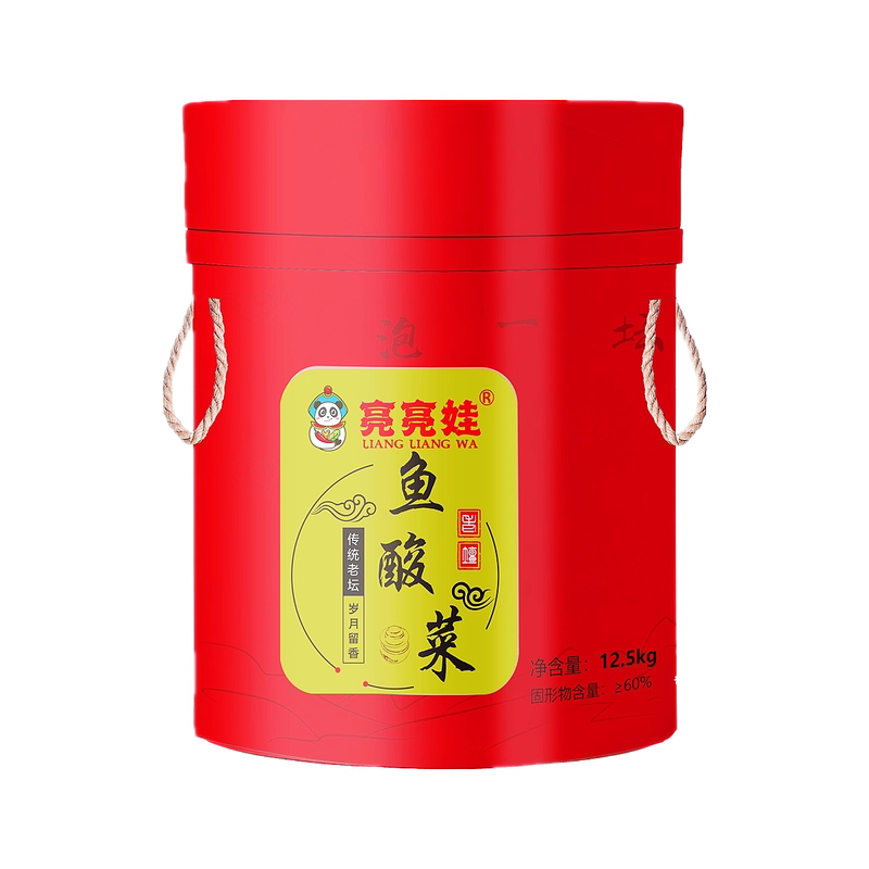 亮亮娃鱼酸菜泡菜12.5kg四川老坛子泡菜鱼酸菜泡青菜桶装商用