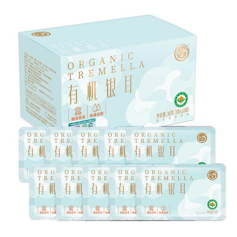 绿帝有机银耳羹免洗免泡高山生态银耳花干货便携速食孕妇儿童30g
