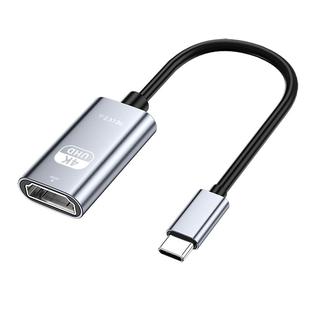 优联typec转hdmi转接头转换器手机投屏显示器适用笔记本电脑投影仪同屏连接显示器4K高清雷电3