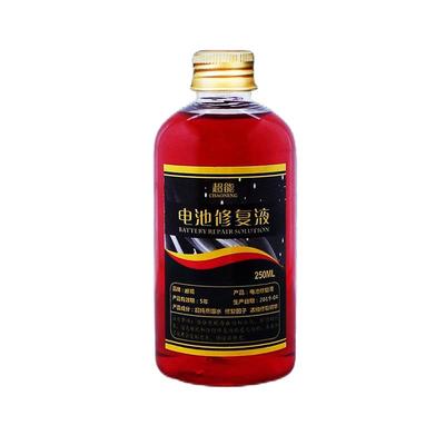 电动车电瓶专用修复液原液浓缩型通用超威天然复活蓄电池官方正品