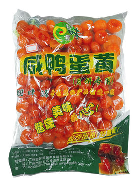 回味源咸蛋黄广府老品牌出油出砂
