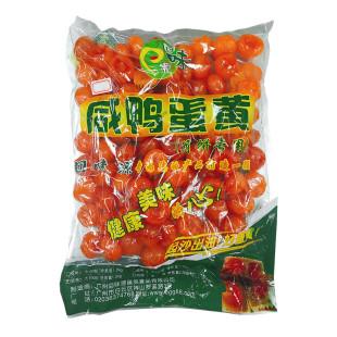 回味源咸蛋黄 大袋氮气装 纯草灰腌制 蛋黄酥/月饼/烘焙馅料 包邮
