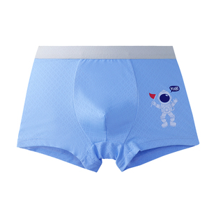 7A抑菌男童冰丝内裤中大童网眼柔软平角儿童抗菌四角透气夏季薄款