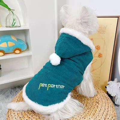 狗狗衣服冬季新款韩版棉服比犬迪小型棉衣带帽秋冬装泰保暖熊加厚