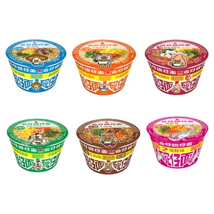 公仔面迷你碗仔面方便面多口味18碗整箱泡面桶装合味道车仔面杯面