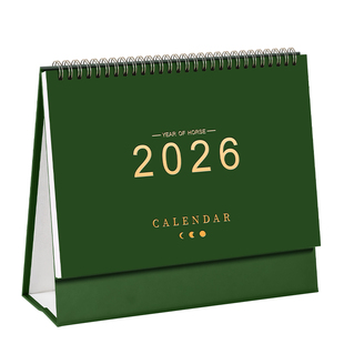 台历2026年新款创意简约办公计划本商务记事办公室桌面摆件月历每日计划打卡2025年历马年工作打卡小日历定制