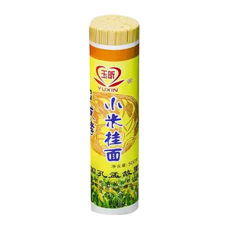 玉昕发酵小米石磨面条挂面五谷杂粮面条黄小米面条小米面条全麦好